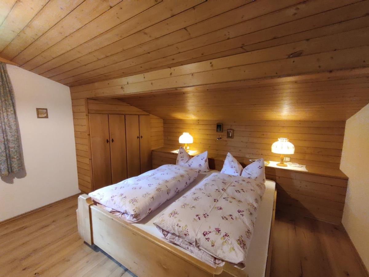 Landhaus Zillertal Ramsau im Zillertal Luaran gambar